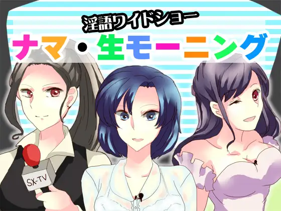 サンプル2