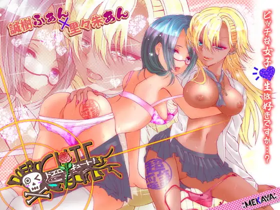 サンプル2