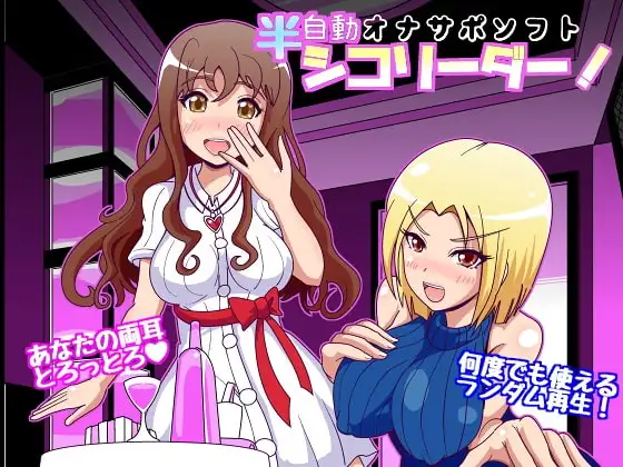 サンプル2