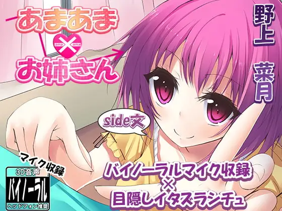 サンプル2