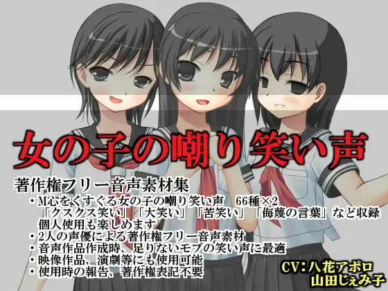 サンプル2