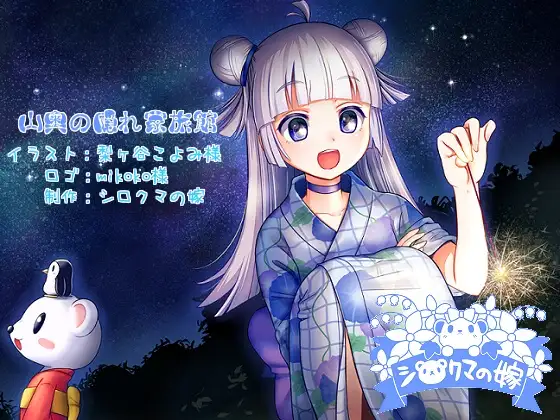 サンプル2