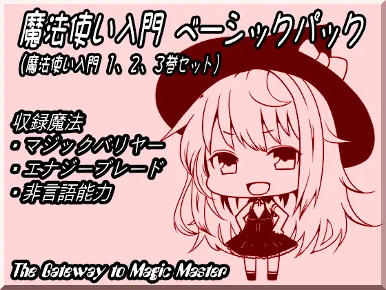サンプル2