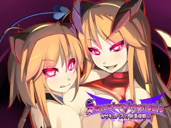 サンプル2