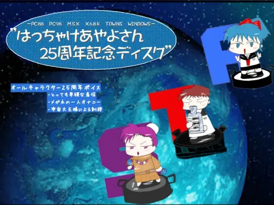 サンプル2