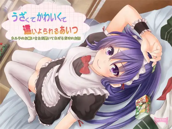 サンプル2