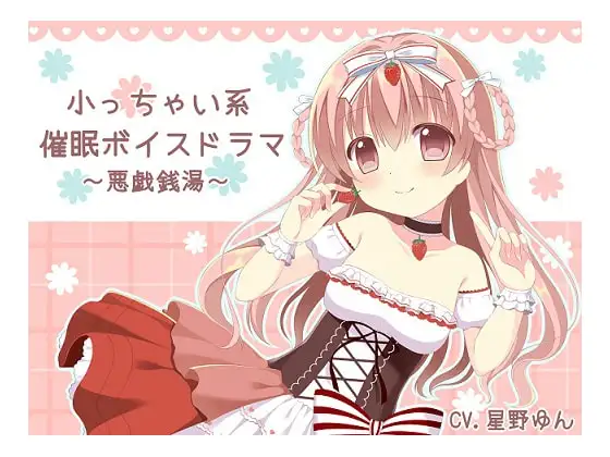 サンプル2