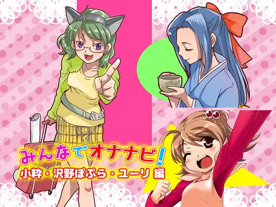 サンプル2