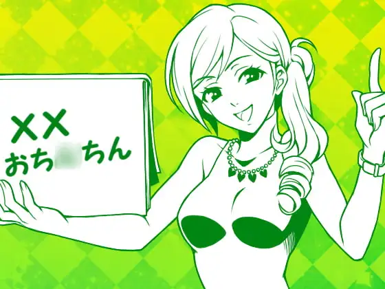 サンプル2