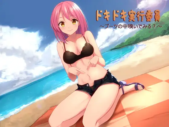 サンプル2