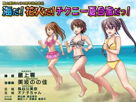 サンプル2