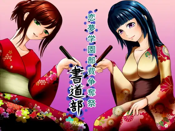 サンプル2