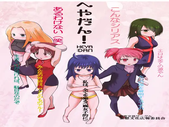 サンプル2