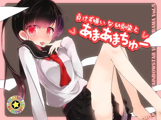 サンプル2