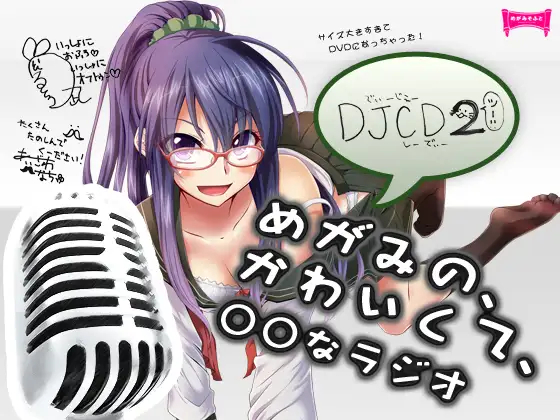 サンプル2