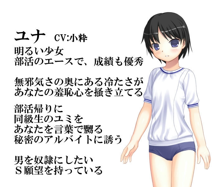 サンプル4