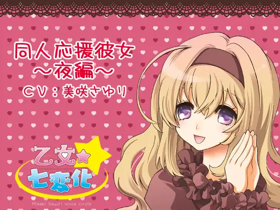 サンプル2