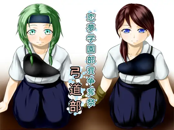 サンプル2