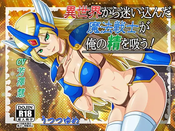 サンプル2