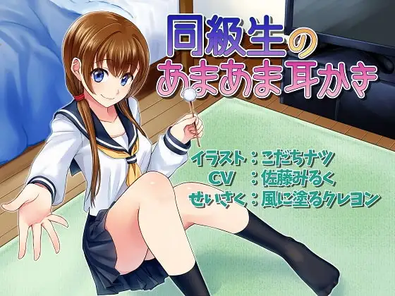 サンプル2