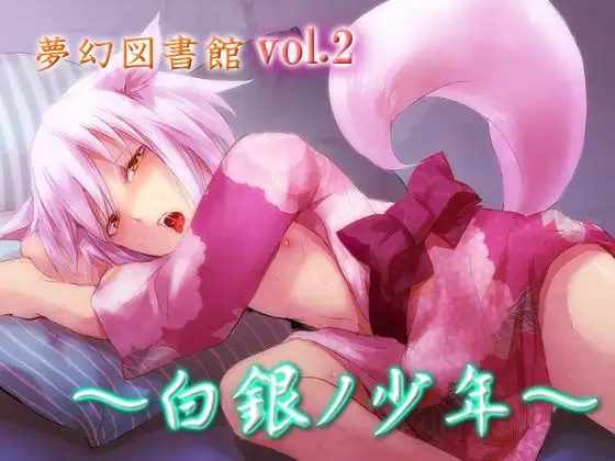 サンプル2
