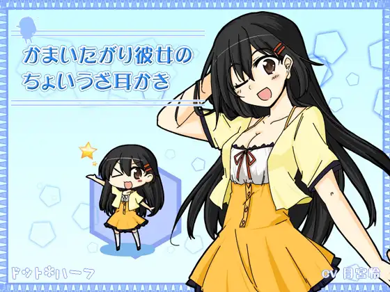 サンプル2