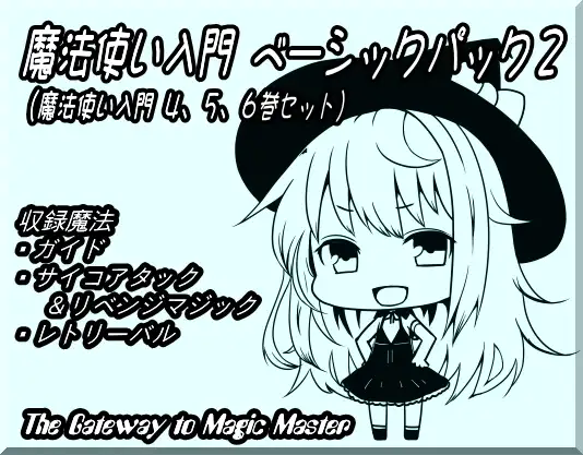 サンプル2