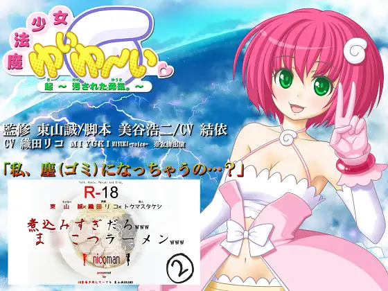サンプル2