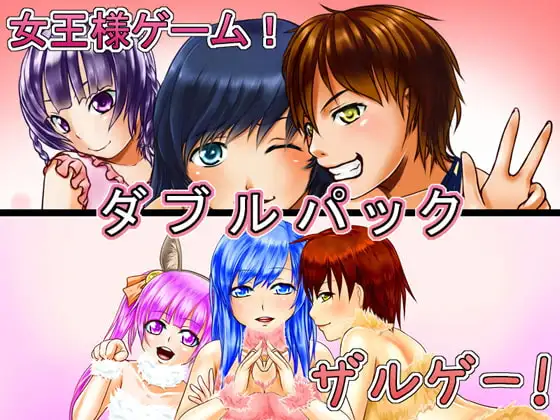 サンプル2