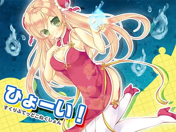 サンプル2