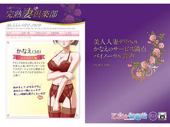 サンプル2