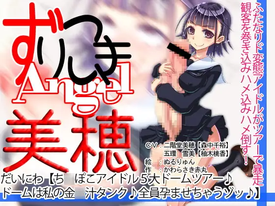 サンプル2
