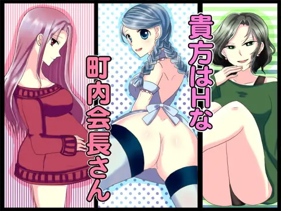 サンプル2