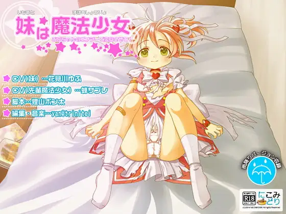 サンプル2