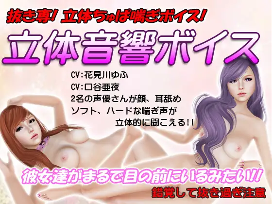 サンプル2