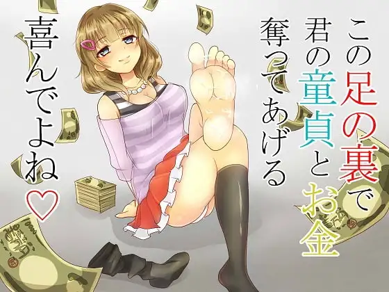 サンプル2
