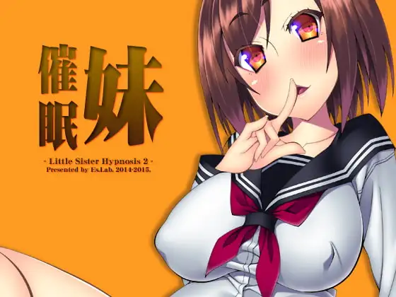 サンプル2