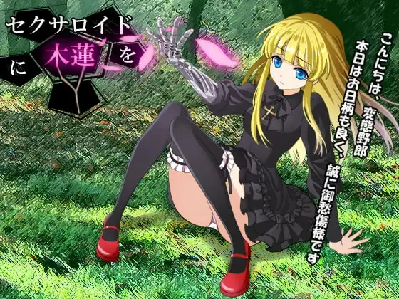 サンプル2