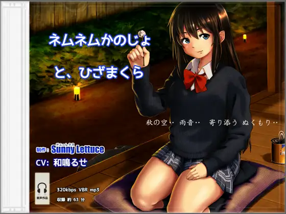 サンプル2
