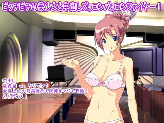 サンプル2