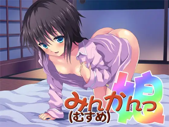 サンプル2