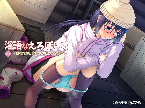 サンプル2
