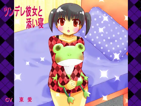 サンプル2