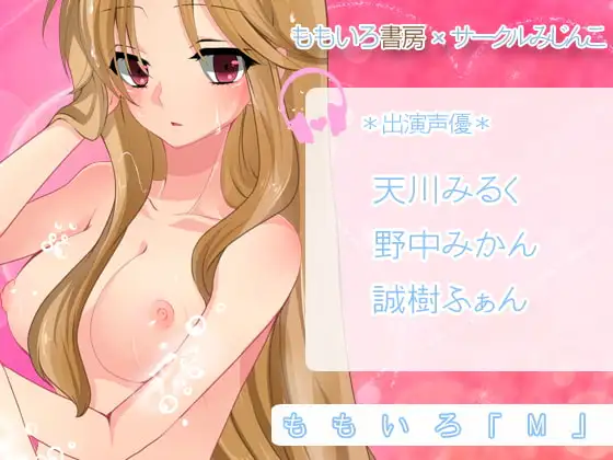 サンプル2