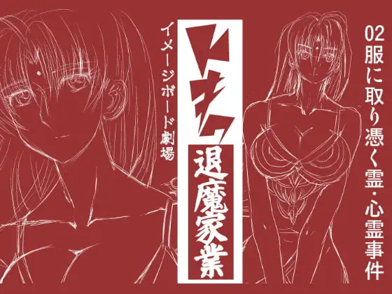 サンプル2