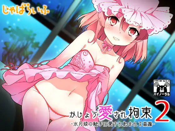 サンプル2