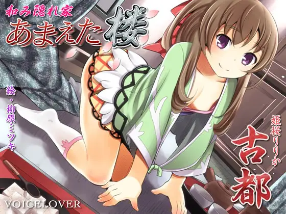 サンプル2