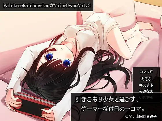 サンプル2
