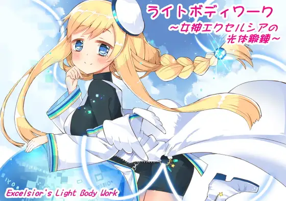 サンプル2