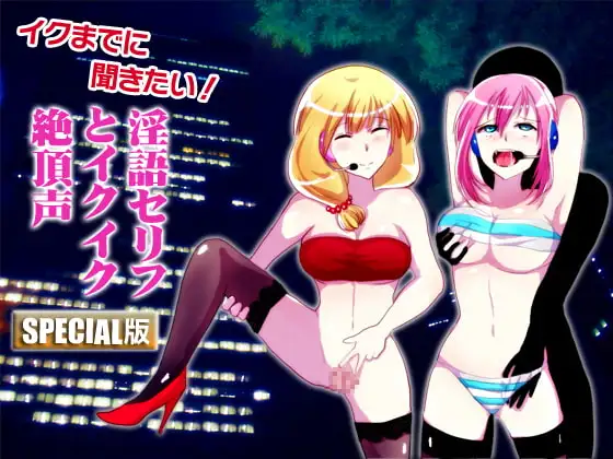 サンプル2